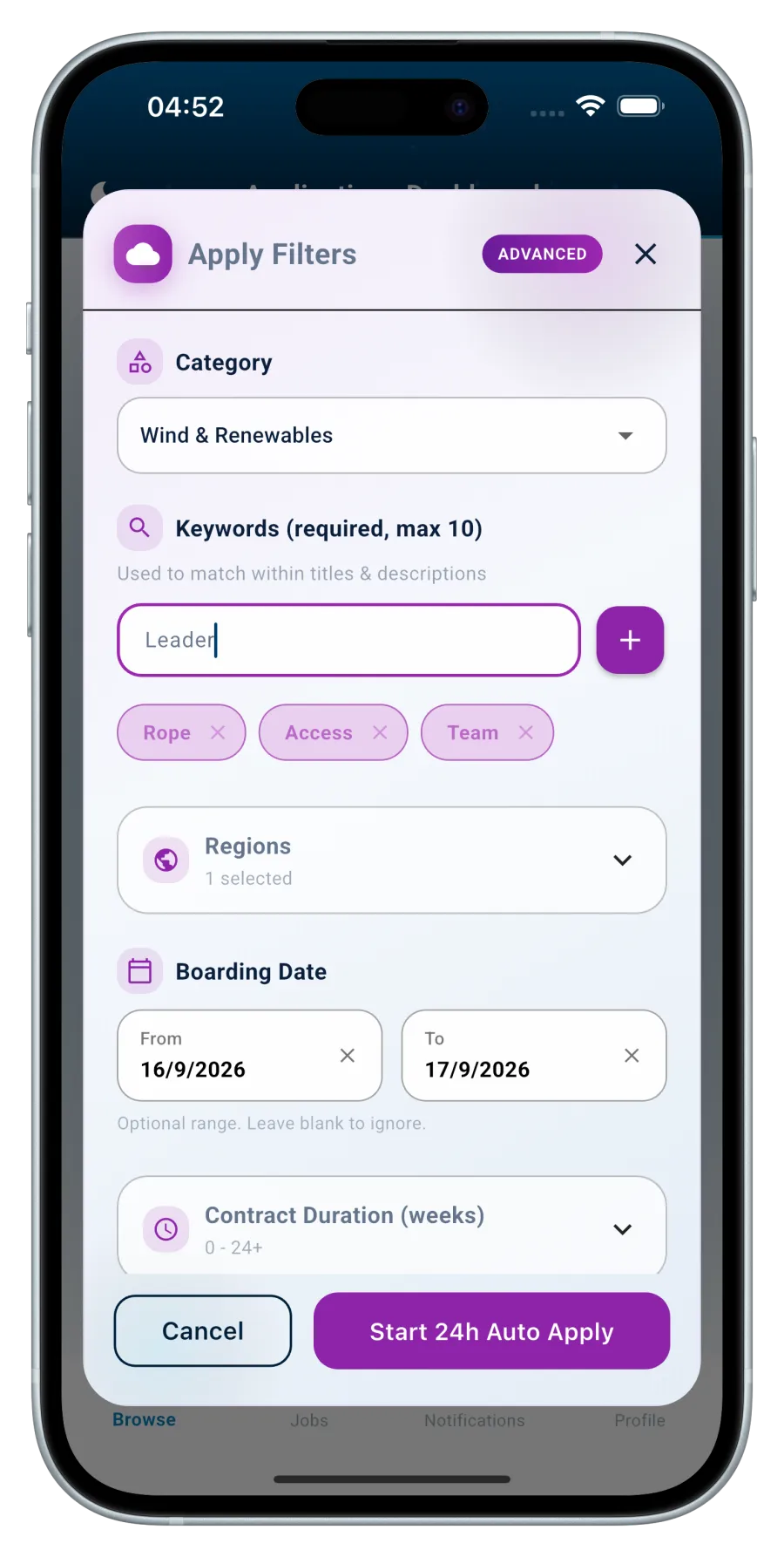 Auto apply configuration screen
